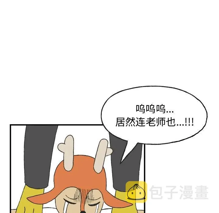 7 第45页