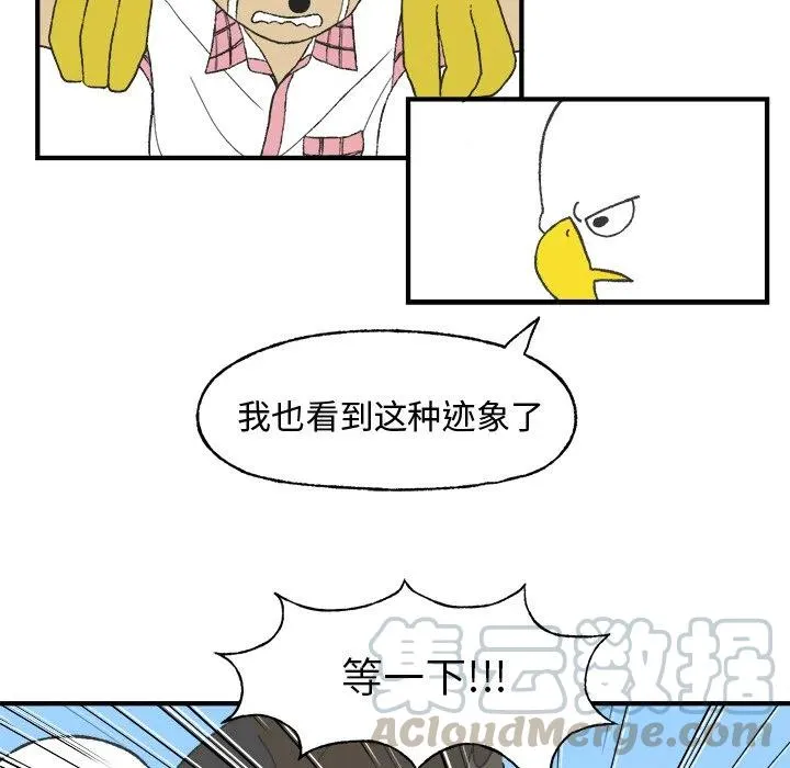 7 第46页