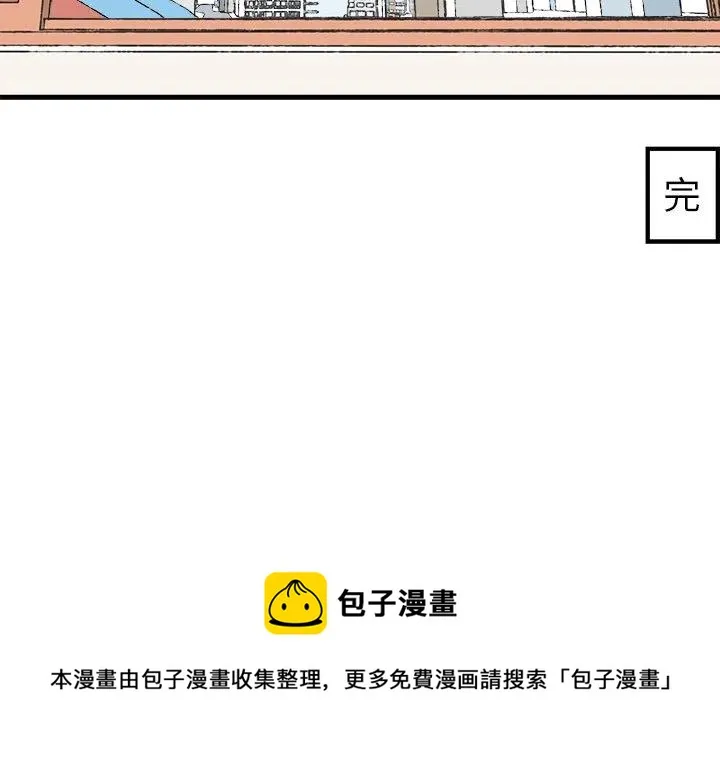 7 第50页