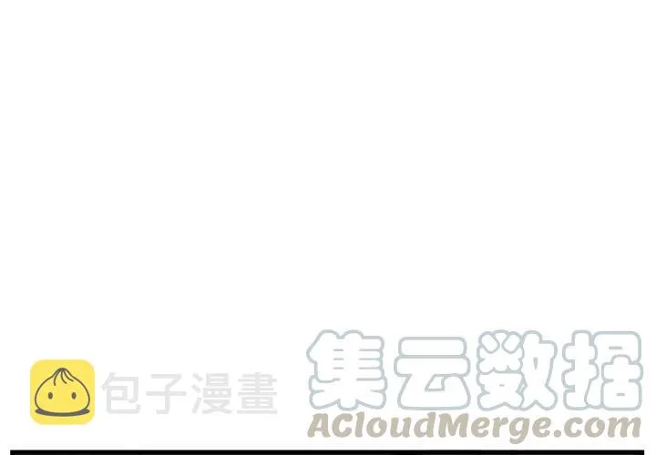 8 第4页