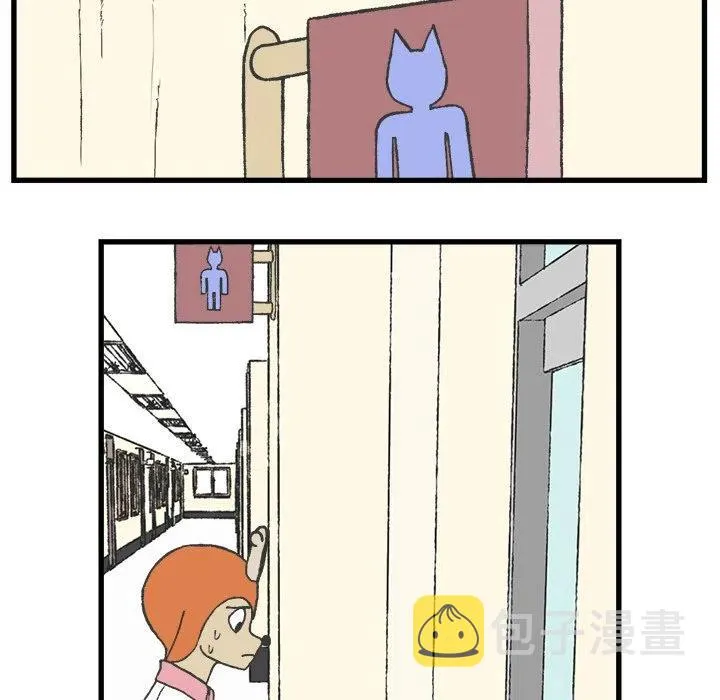 8 第5页