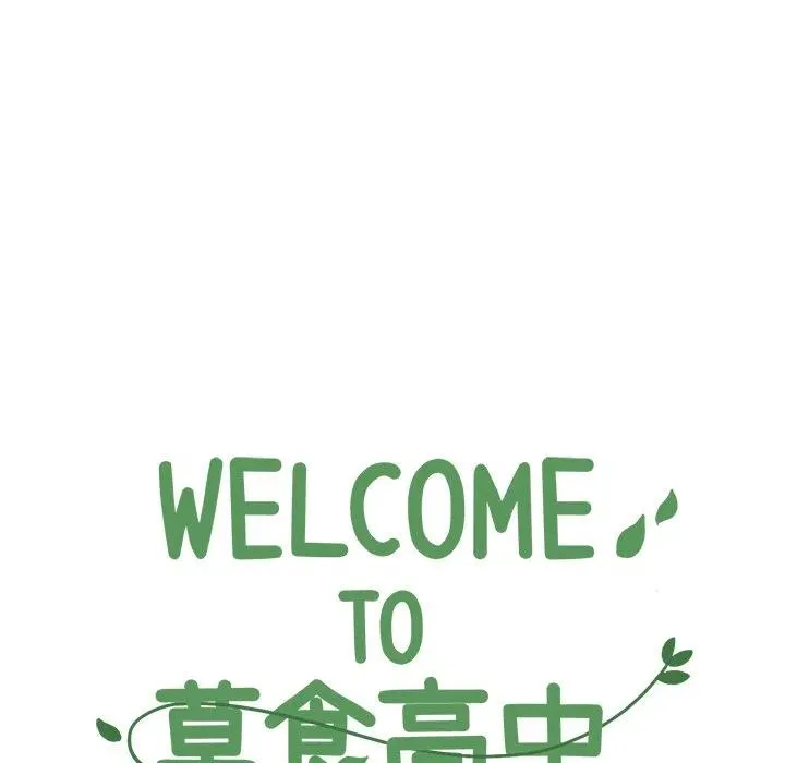 8 第14页