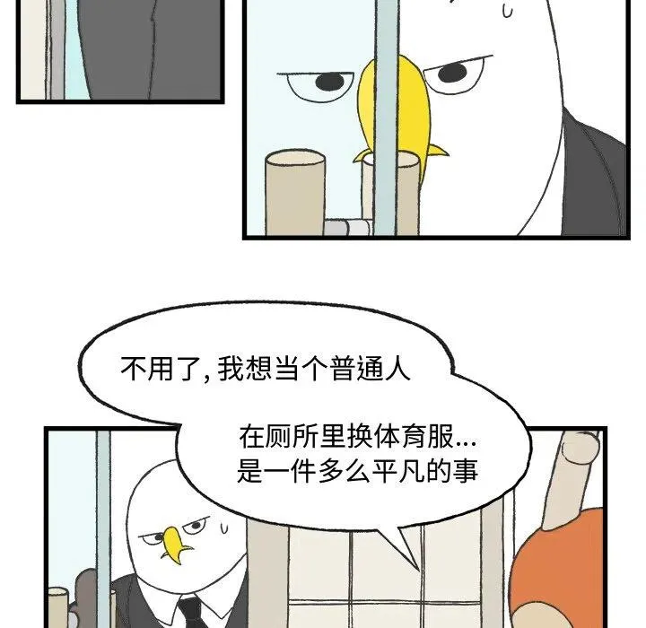 8 第18页