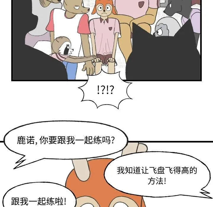 8 第32页