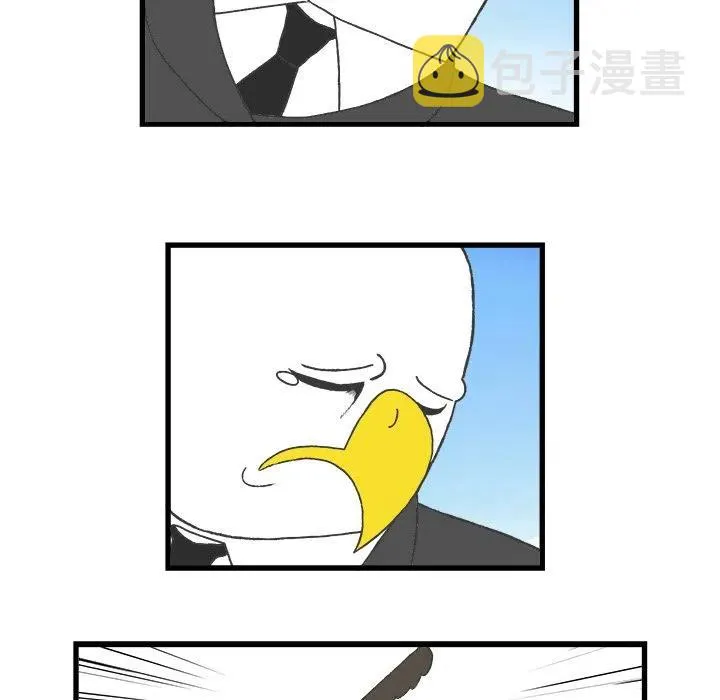 8 第38页