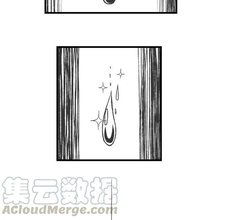 8 第40页