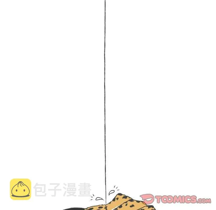8 第42页