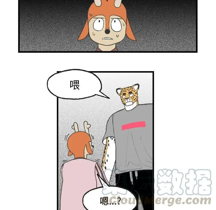 8 第46页