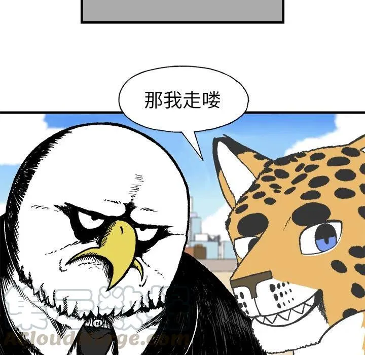 8 第58页