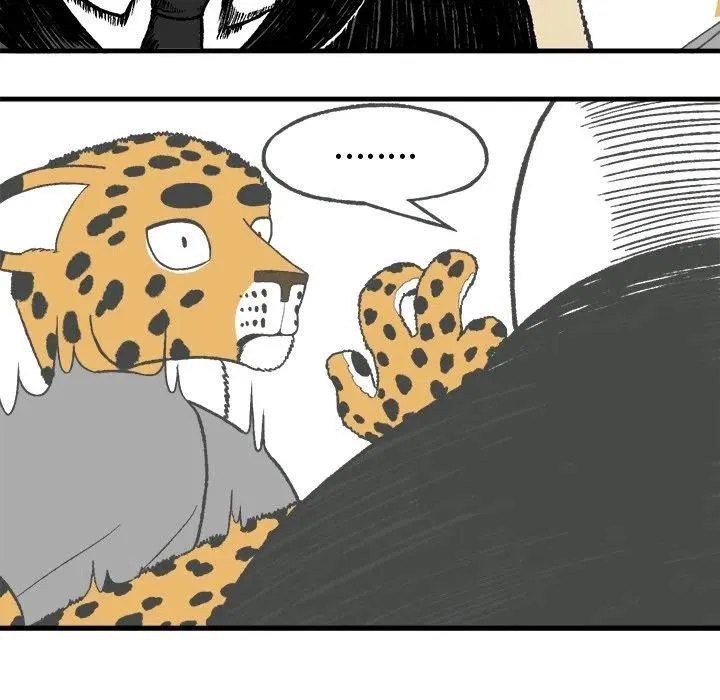8 第59页