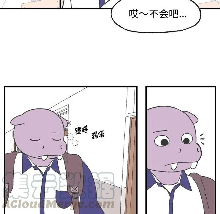 9 第7页