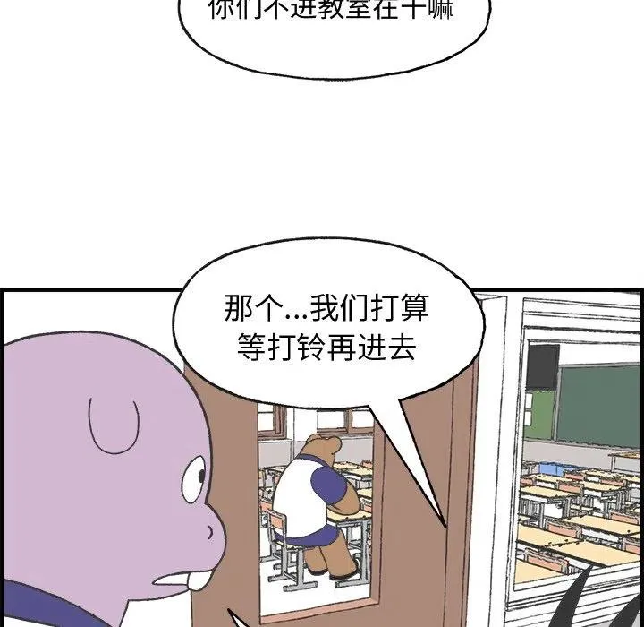 9 第9页
