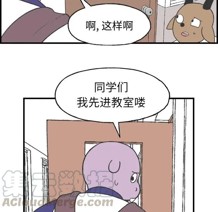 9 第10页