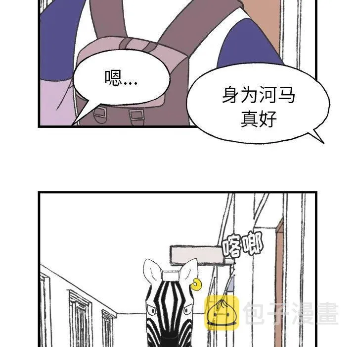 9 第11页