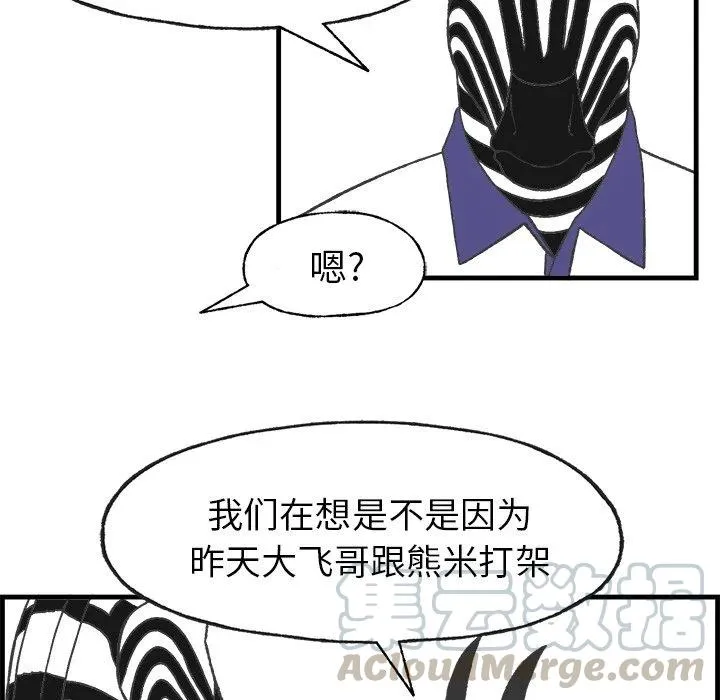 9 第13页