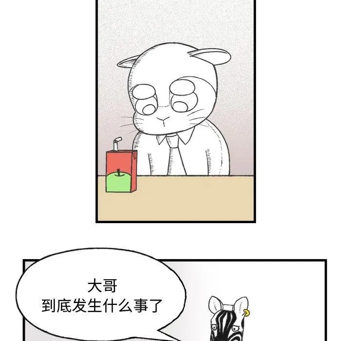 9 第18页