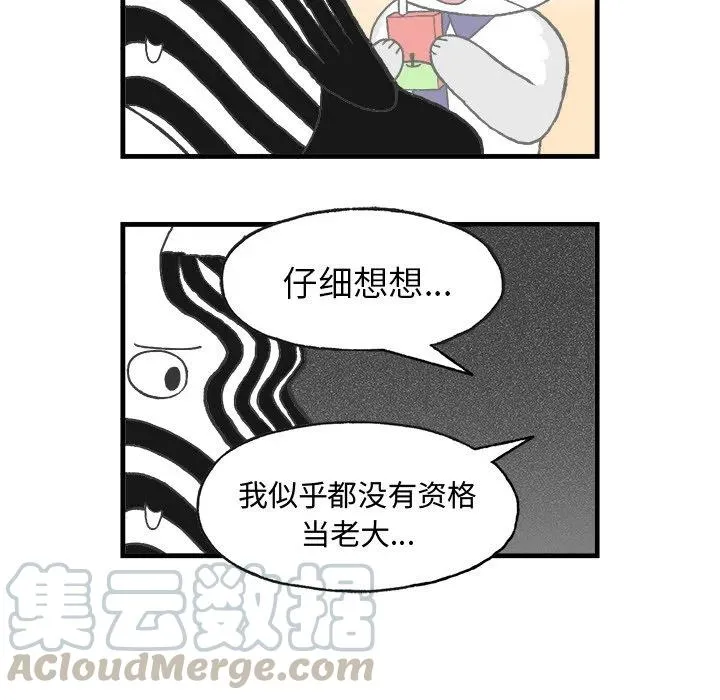 9 第22页