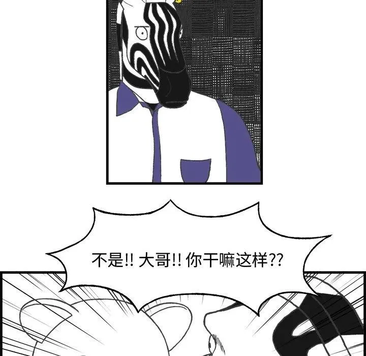 9 第24页