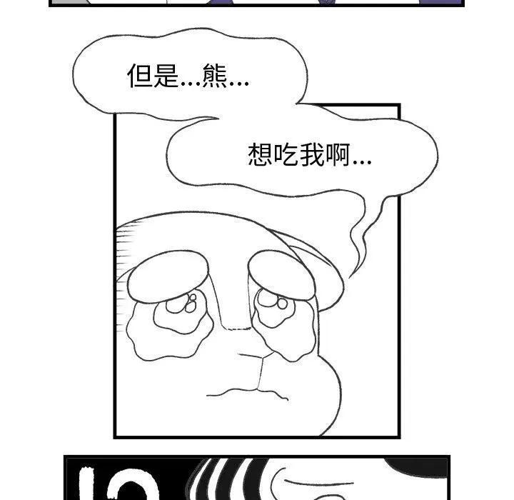 9 第27页