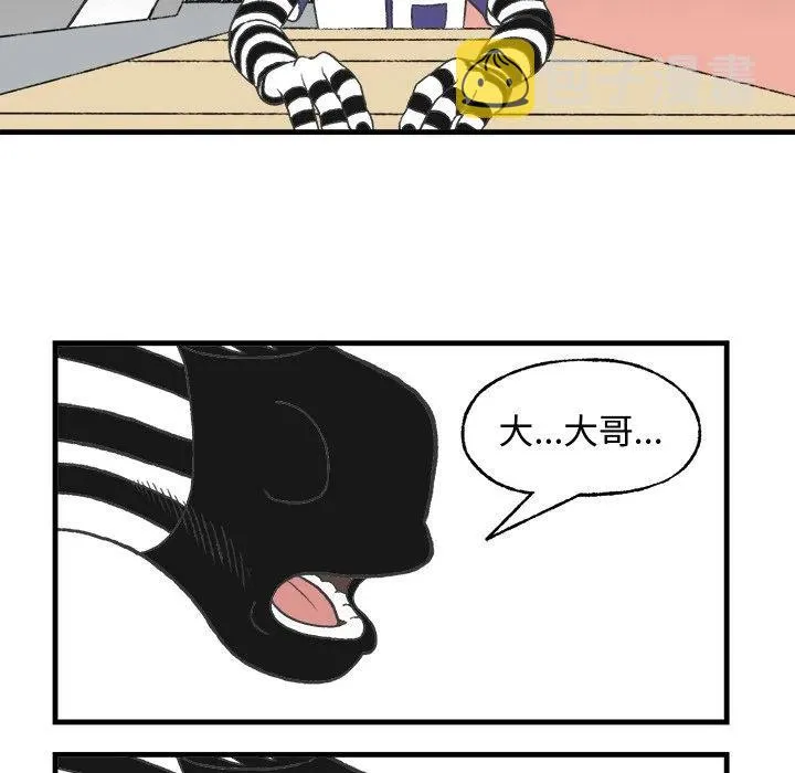 9 第30页