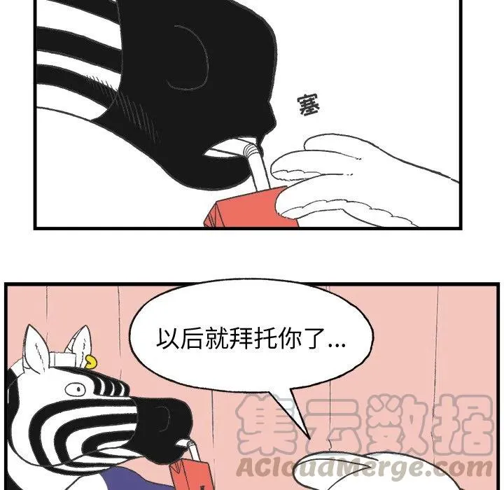 9 第31页