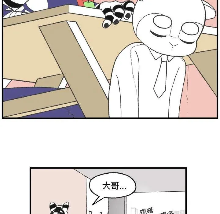 9 第32页