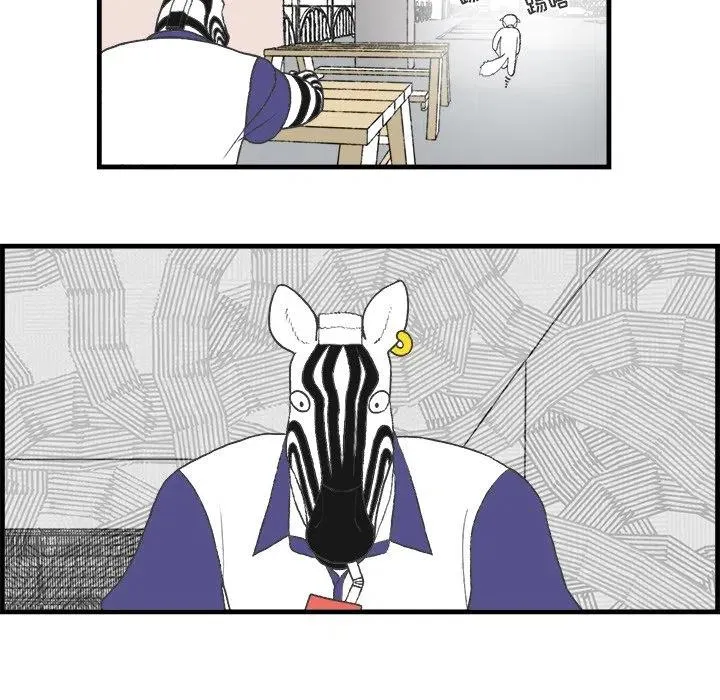 9 第33页