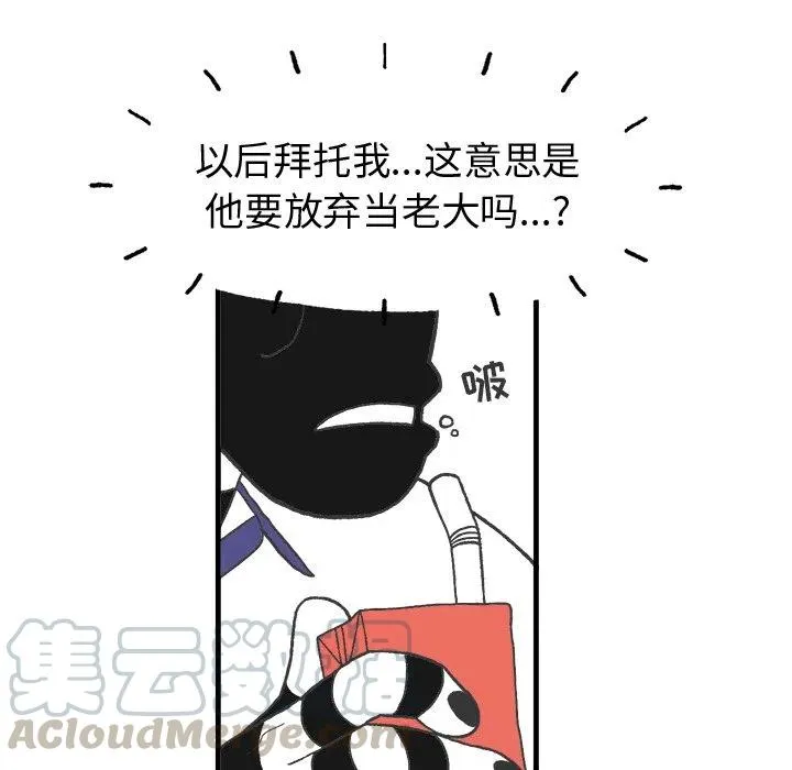 9 第34页