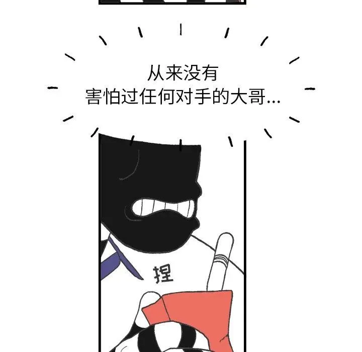 9 第35页