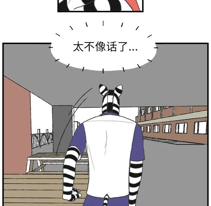 9 第36页