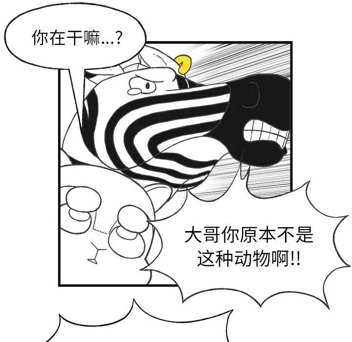 9 第39页