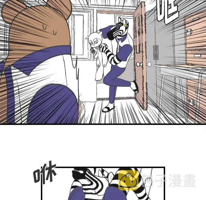 9 第42页