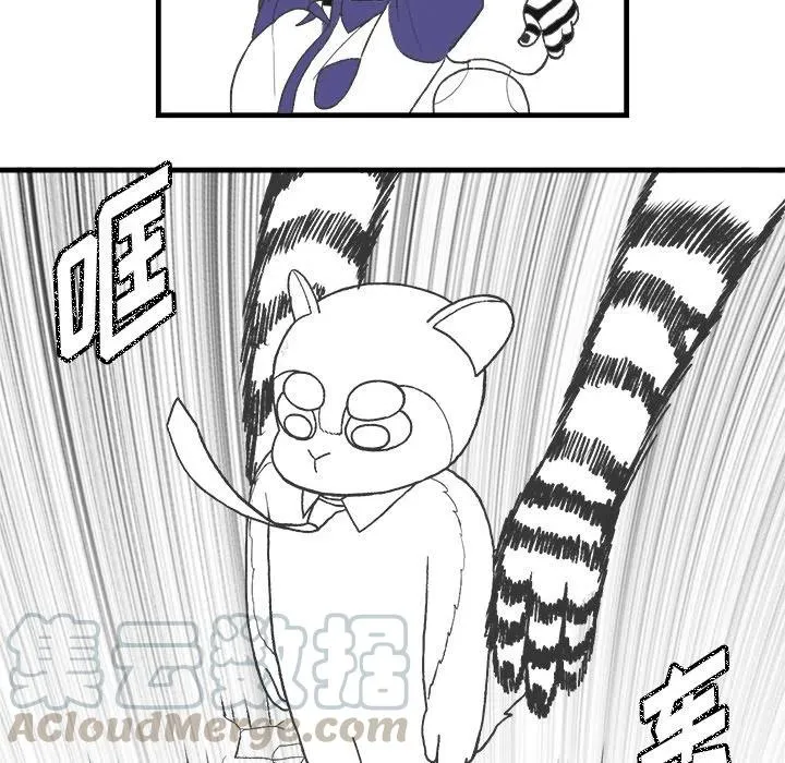 9 第43页