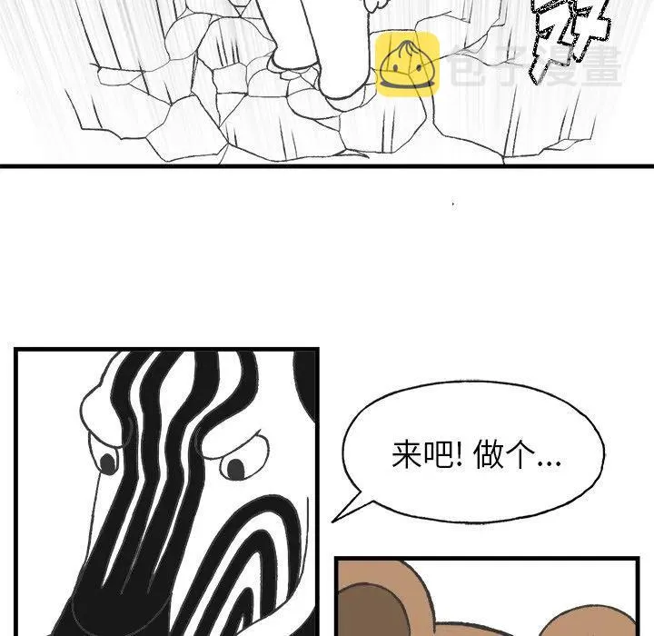 9 第44页