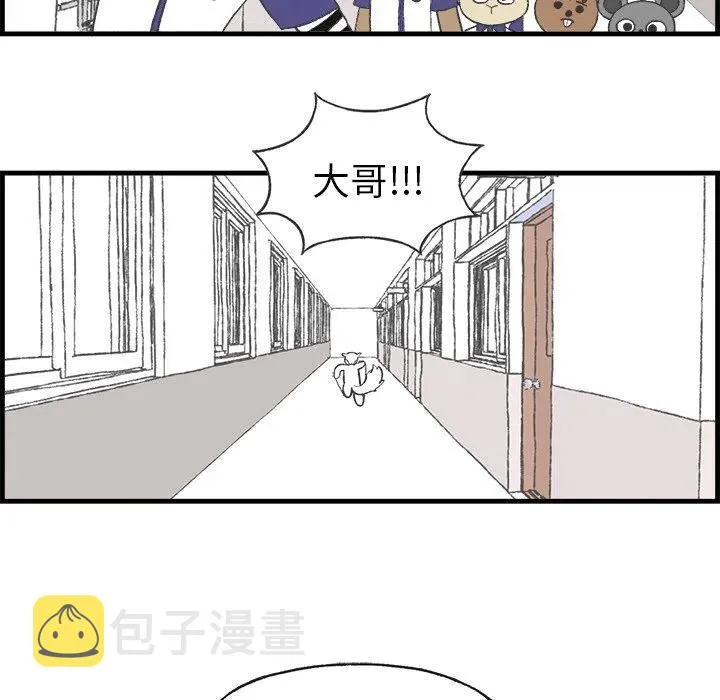 9 第47页