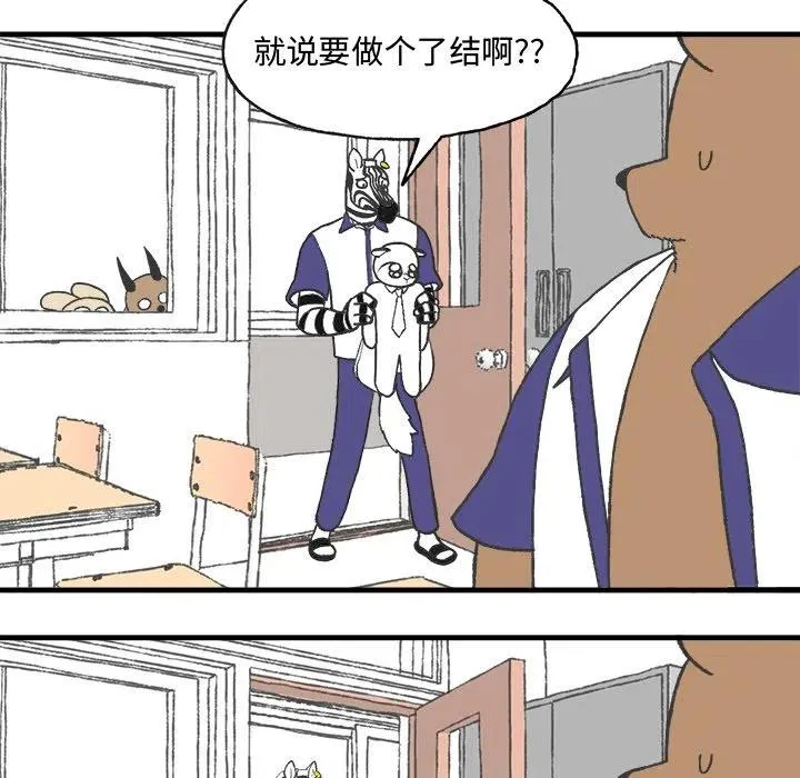 9 第48页