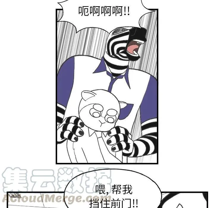 9 第52页