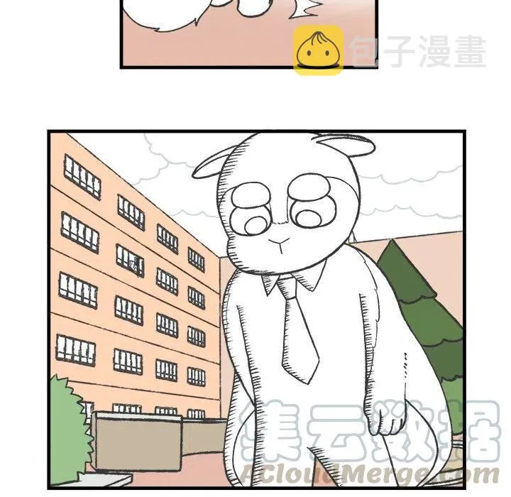 9 第58页