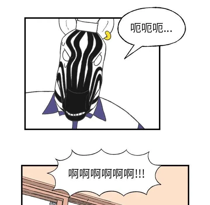 9 第59页