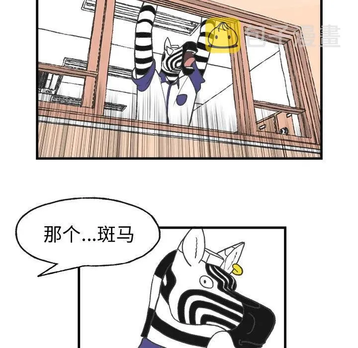 9 第60页
