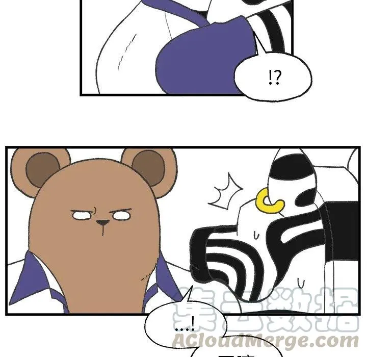 9 第61页