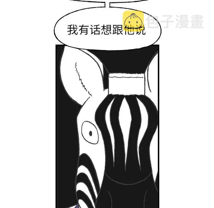 9 第63页