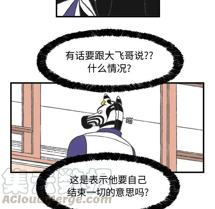 9 第64页