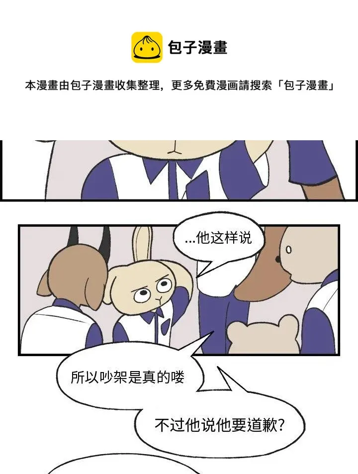 9 第69页