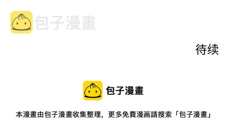 9 第75页