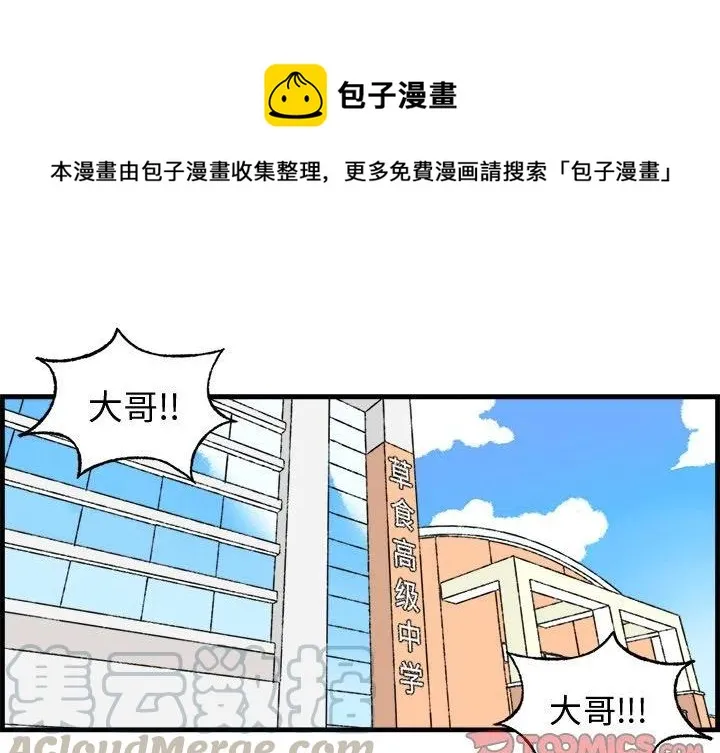 10 第1页