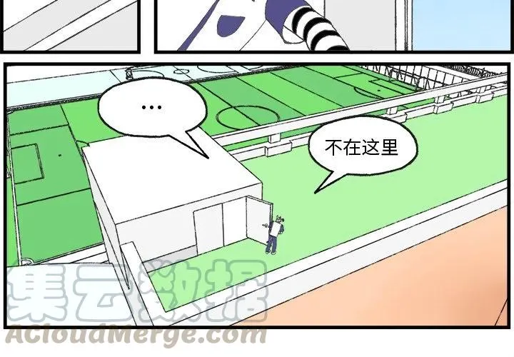 10 第4页