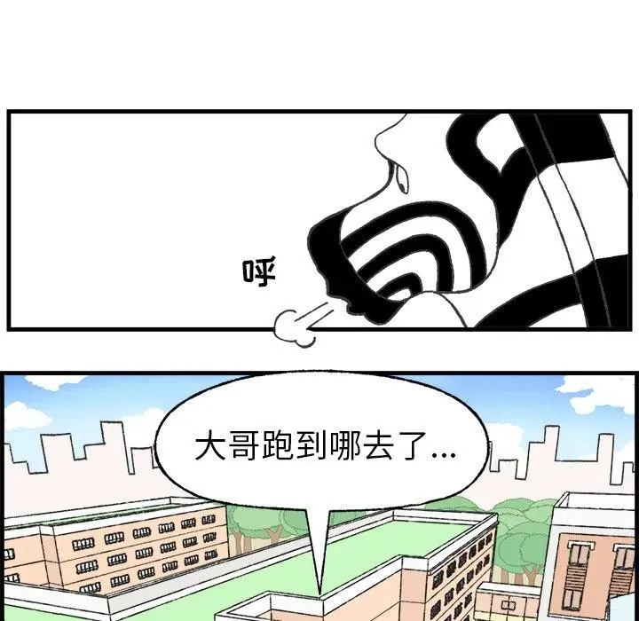 10 第5页
