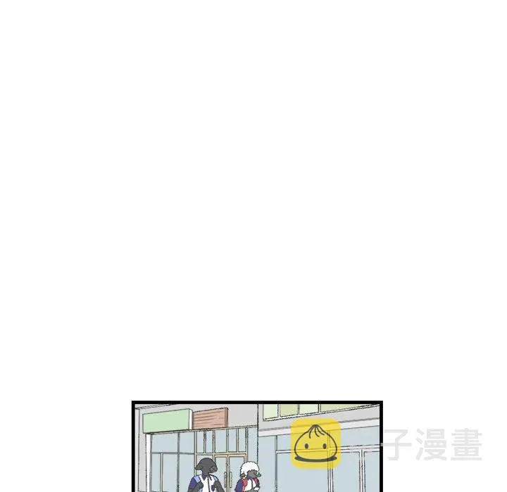 10 第9页