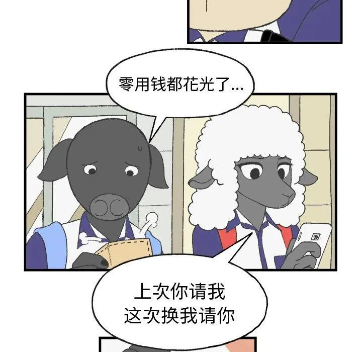 10 第11页